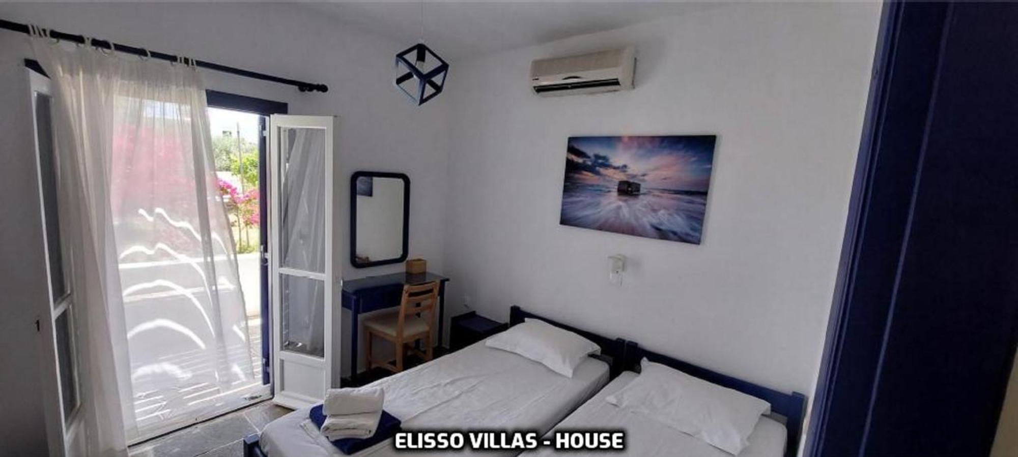 Elisso Villas Platis Gialos (Sifnos) Quarto foto