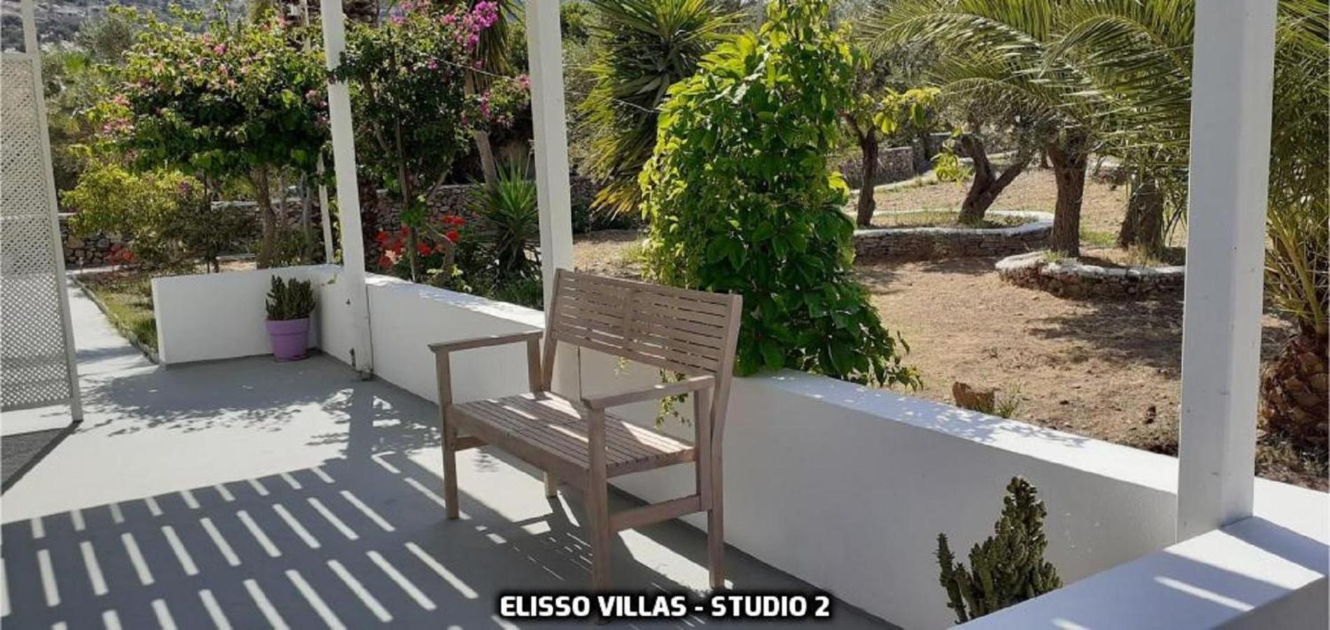 Elisso Villas Platis Gialos (Sifnos) Quarto foto