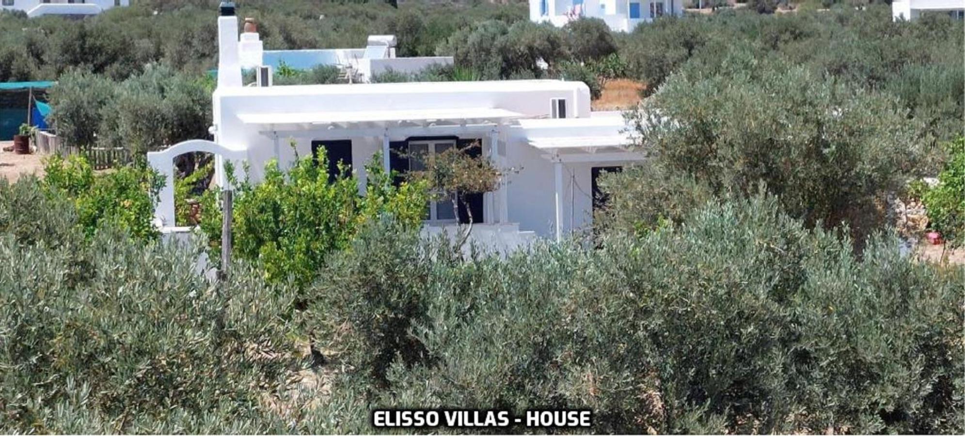 Elisso Villas Platis Gialos (Sifnos) Quarto foto